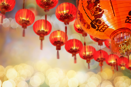 China lanterns