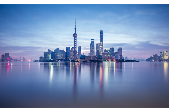 lujiazui-financial-district-shanghai-china.png